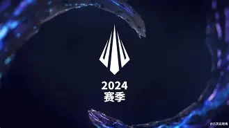 Karsa赛事官方发布比分优势明显新规，MAD争议不断！