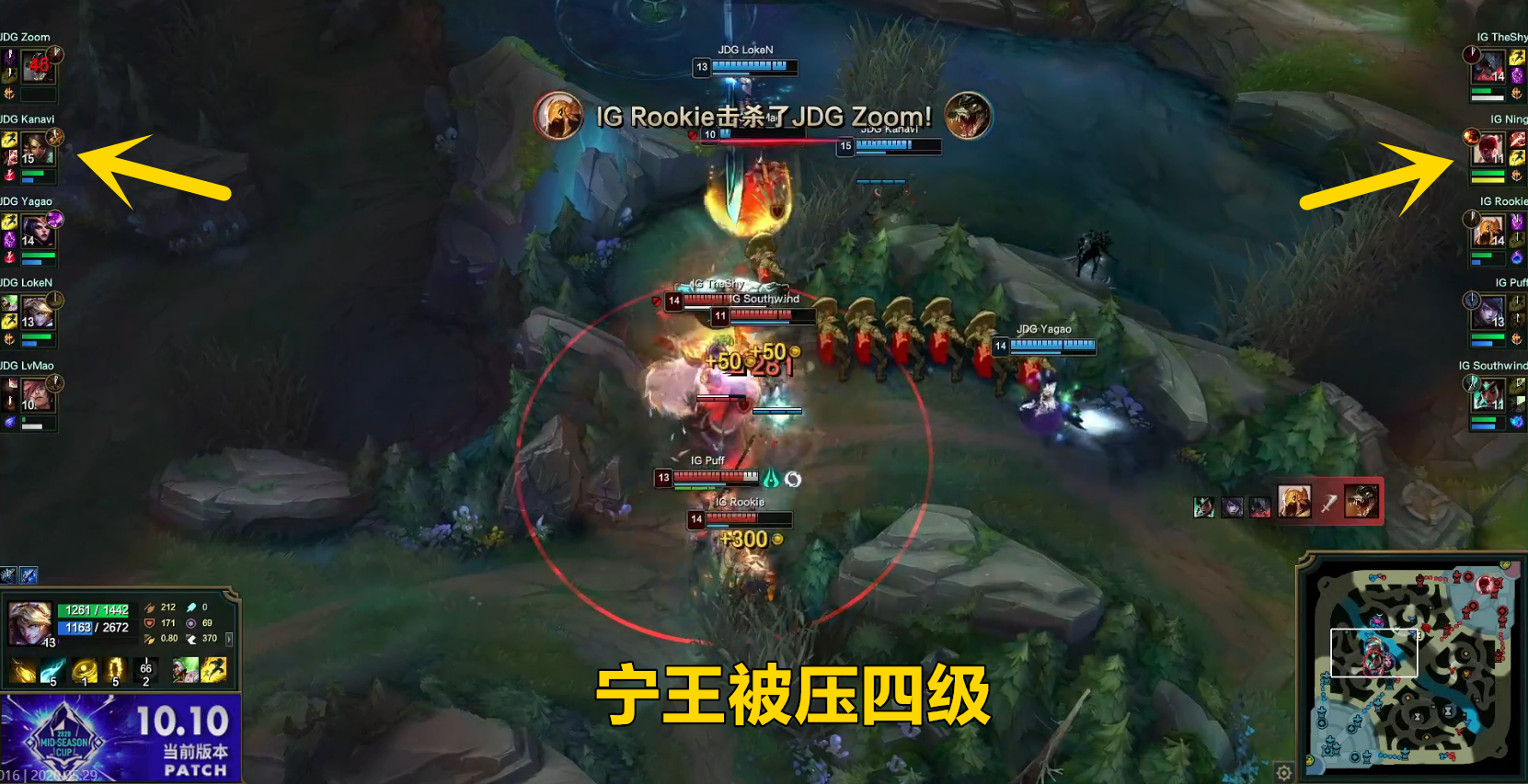 关于TheShy遭遇三连败,美国队教练面临压力!的信息 关于TheShy遭遇三连败,美国队教练面临压力!的信息