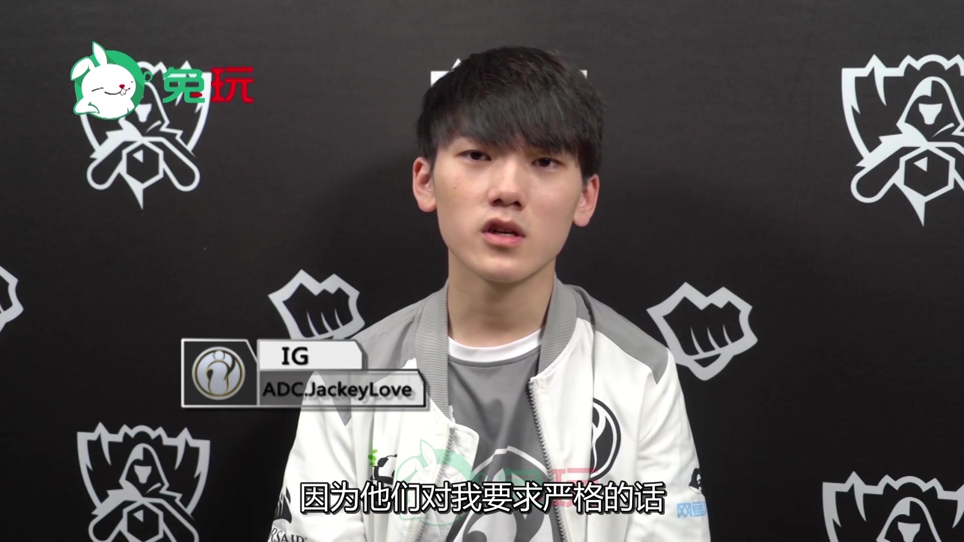 JackeyLove在IG比赛中绝杀,绝杀引发热议!的简单介绍 JackeyLove在IG比赛中绝杀,绝杀引发热议!的简单介绍