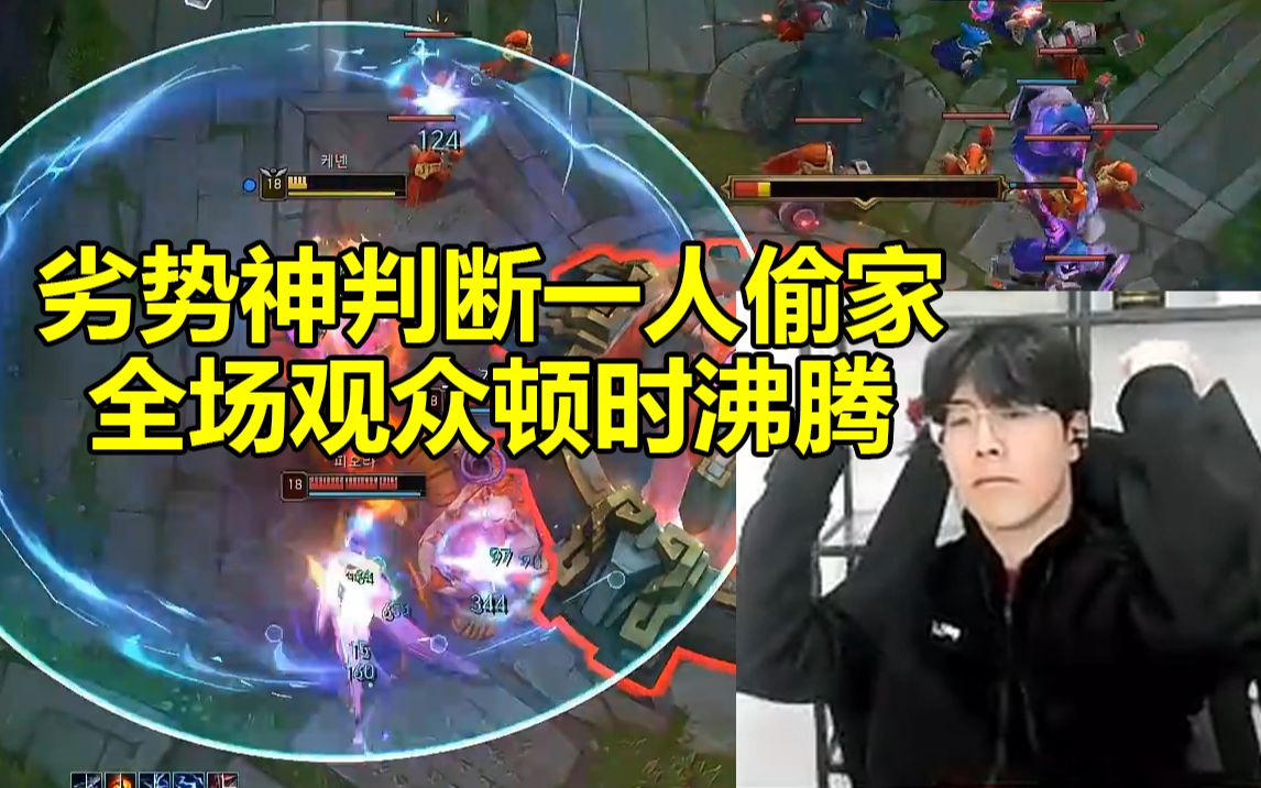 九游登录入口-Ming回归赛场，挺进下一轮首场状态亮眼，巴塞罗那观众沸腾！