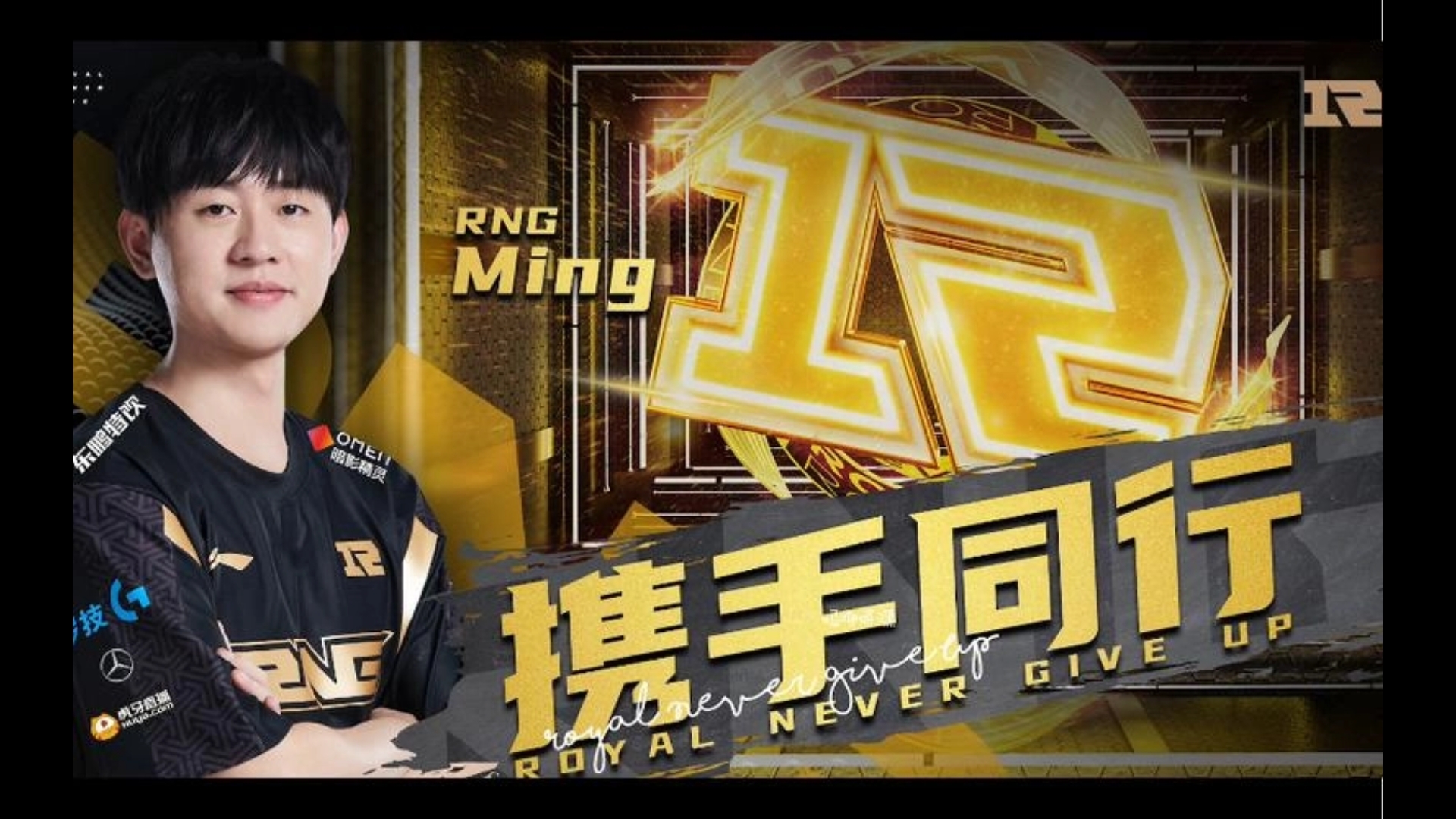 Ming回归赛场，挺进下一轮首场状态亮眼，巴塞罗那观众沸腾！